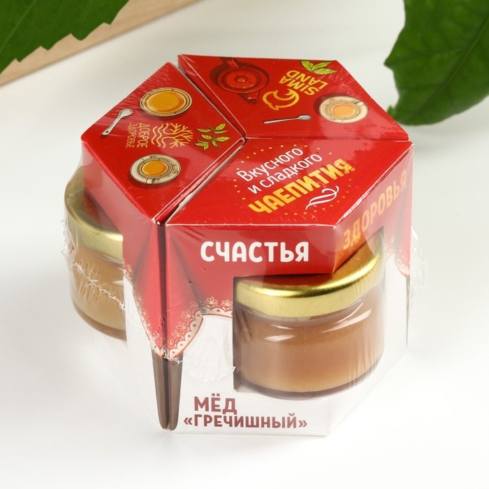 Набор «Вкусного и сладкого чаепития»: мёд разнотравье, мёд гречишный, мёд таёжный, 3 шт. х 30 г. Набор «Вкусного и сладкого чаепития»: мёд разнотравье, мёд гречишный, мёд таёжный, 3 шт. х 30 г.