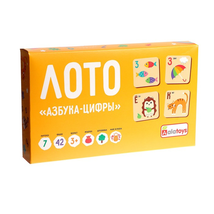 Лото «Азбука» 7 карточек, 42 фишки, мешочек Лото «Азбука» 7 карточек, 42 фишки, мешочек
