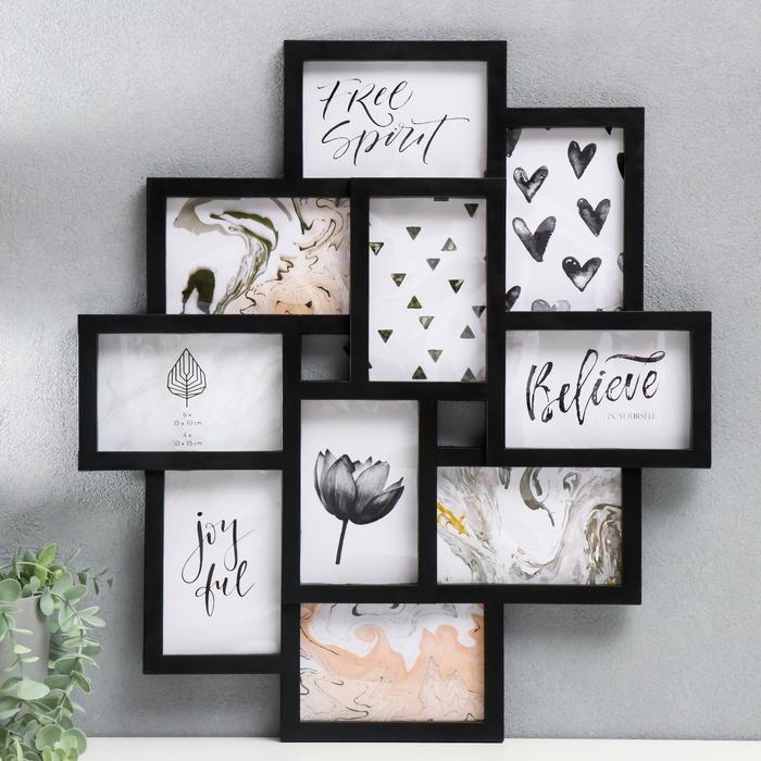 Фоторамка пластик на 10 фото 10х15 см  Фоторамка пластик на 10 фото 10х15 см "Пассаж" чёрная 55х48,5 см