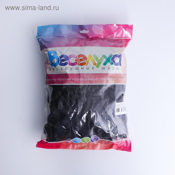 Шар латексный 12 Шар латексный 12", кристалл, набор 100 шт., цвет бордовый