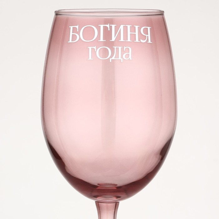 Бокал для вина новогодний «Богиня год,а», на Новый год,, 360 мл Бокал для вина новогодний «Богиня год,а», на Новый год,, 360 мл