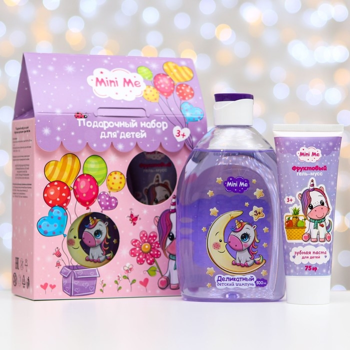 Подарочный набор косметики детский Mini Me: деликатный шампунь, 500 мл + зубная паста, 75 г Подарочный набор косметики детский Mini Me: деликатный шампунь, 500 мл + зубная паста, 75 г