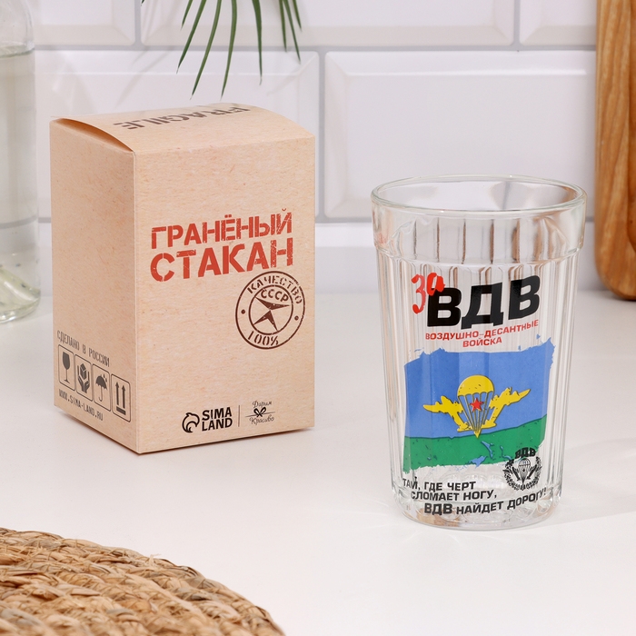 Стакан граненый  Стакан граненый "За ВДВ", 250 мл