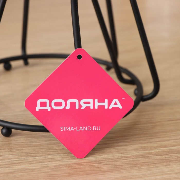 Подставка для стаканов Доляна, 20×20×18 см, цвет чёрный