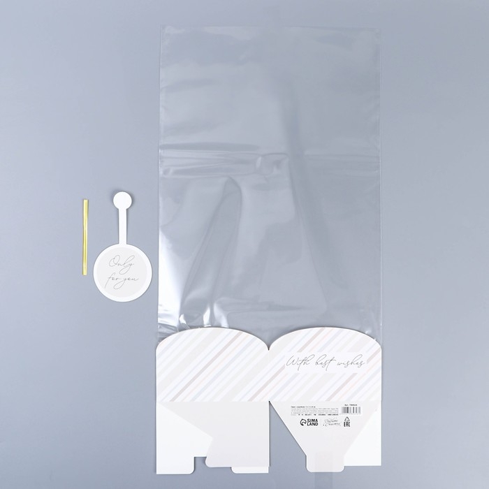 Пакет подарочный с коробкой, упаковка, «С наилучшими пожеланиями», 12 х 12 х 40 см Пакет подарочный с коробкой, упаковка, «С наилучшими пожеланиями», 12 х 12 х 40 см