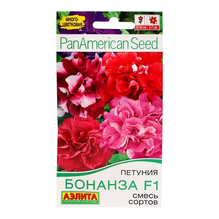 Семена цветов Петуния Бонанза F1, обильноцветущая махровая, смесь окрасок, 5 шт Семена цветов Петуния Бонанза F1, обильноцветущая махровая, смесь окрасок, 5 шт