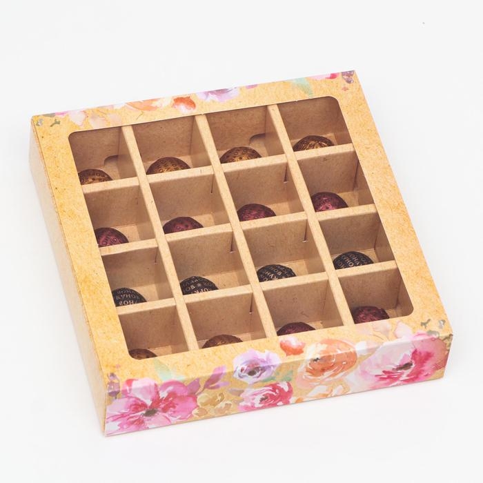 Коробка для конфет, 16 шт,  Коробка для конфет, 16 шт, "Все будет хорошо", 17,7 х 17,7 х 3,8 см