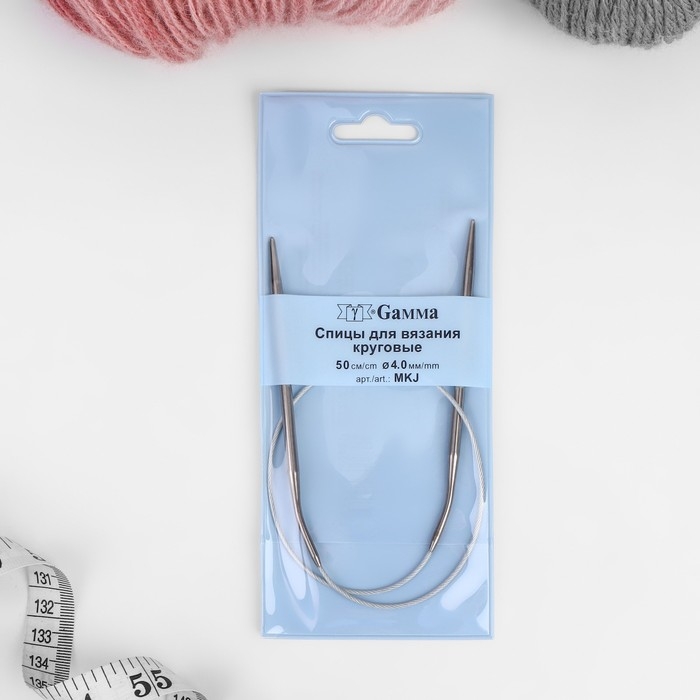 Спицы круговые, для вязания, с металлическим тросом, d = 4 мм, 50 см