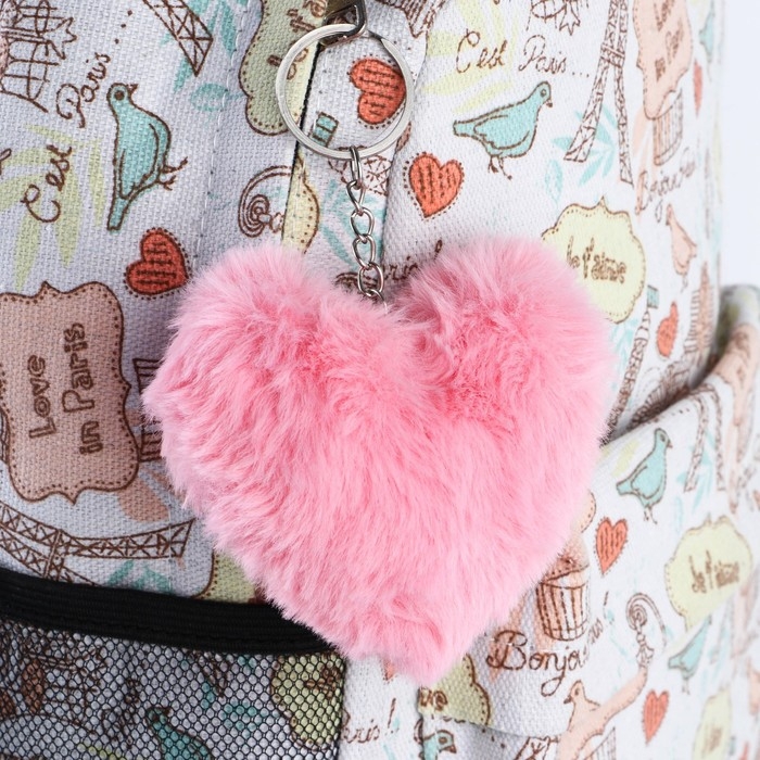 Брелок для ключей пушистик, детский, сердечко &laquo;Моей поLOVEинке&raquo;, 9 х 10 см