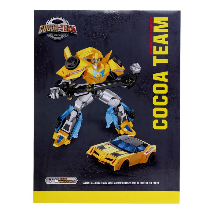 Робот «Автобот», трансформируется Робот «Автобот», трансформируется