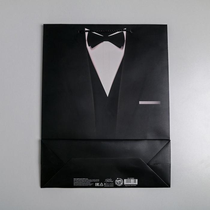 Пакет подарочный ламинированный вертикальный, упаковка, &laquo;Стиль&raquo;, L 31 х 40 х 11,5 см