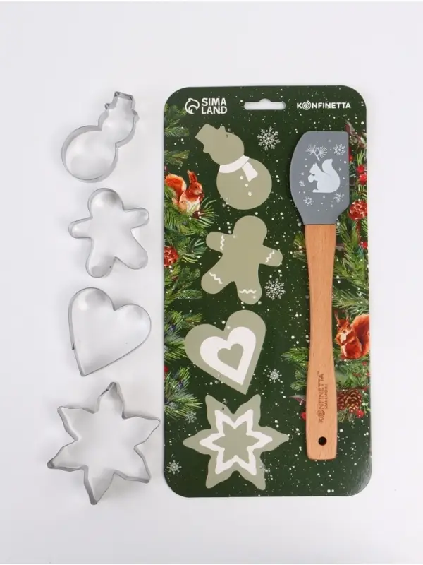 Формы для выпечки новогодние &laquo;Уютные истории&raquo;, 4 шт. + лопатка