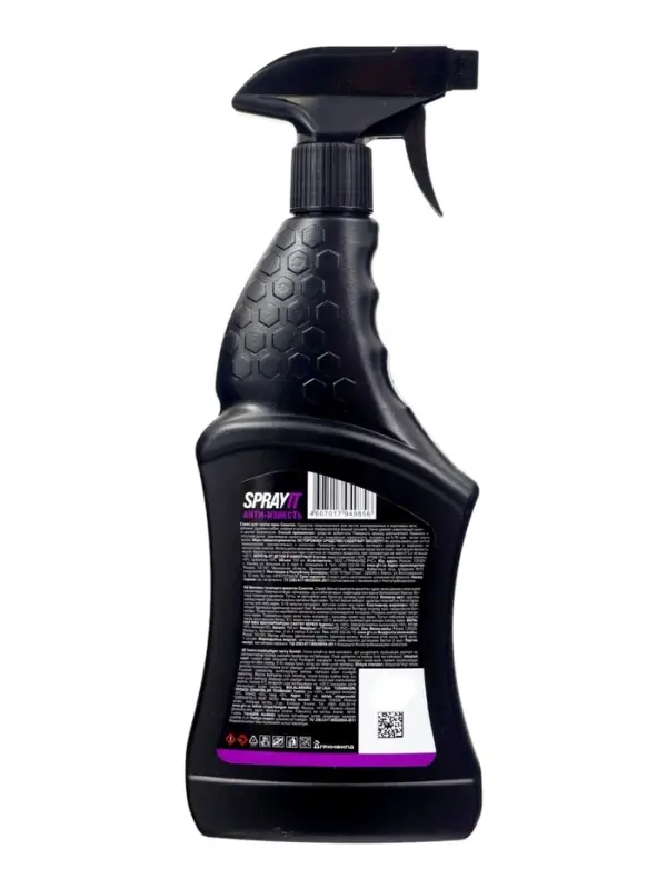 Чистящее средство анти-известь SPRAYIT, для сантехники и кафеля, 750 мл