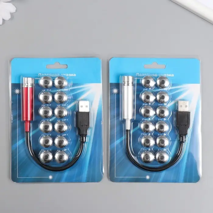 Лазерная указка с насадками: 12 + 1, от USB, 10&times;14.5 см