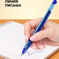 Ручка шариковая Berlingo. Triangle 100T, синий стержень, игольчатый узел 0.7 мм, треугольный корпус