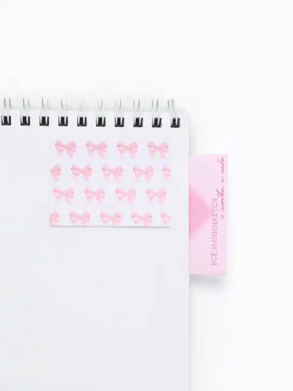 Стикеры с липким слоем «Будь той, кто делает тебя счастливой», 3 шт, 30 л Стикеры с липким слоем «Будь той, кто делает тебя счастливой», 3 шт, 30 л