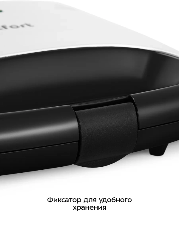 Вафельница электрическая для бельгийских вафель КТ-4683 Вафельница электрическая для бельгийских вафель КТ-4683