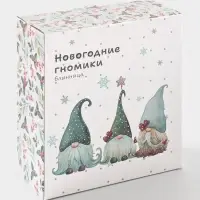 Блинница новогодняя Доляна «Домашние гномики», 23.5×9.7 см, доломит, белая