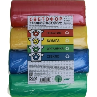 Мешки для мусора ПНД 60л 10 мкм 20шт/рул Светофор 58х68см