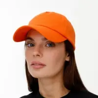 Бейсболка Shade Up, оранжевая