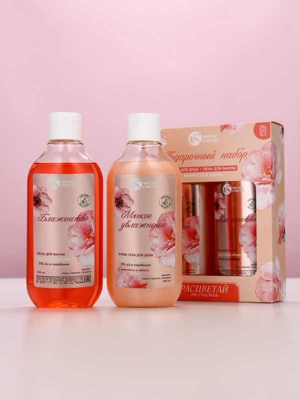 Подарочный набор Подарочный набор "Расцветай от счастья", гель для душа и пена для ванны, 2х300