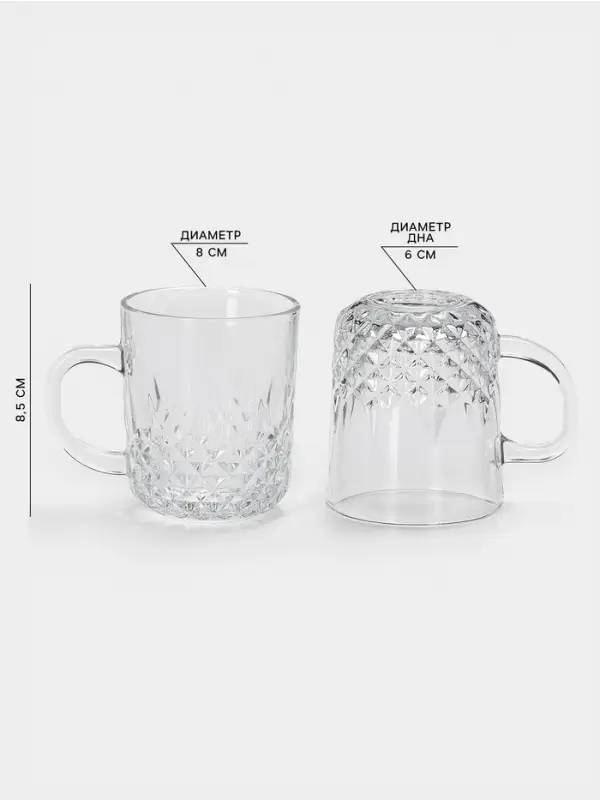 Набор кружек Lord-Long, 170 мл, 6 шт., стекло, прозрачный