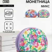 Кошелёк-монетница на молнии, 11.5&times;3.5&times;8 см, с цветочным принтом, МИКС