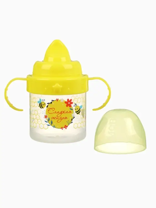 Поильник детский M&B &laquo;Сладкая жизнь&raquo; с твёрдым носиком, от 9 мес., 140 мл., с ручками, желтый