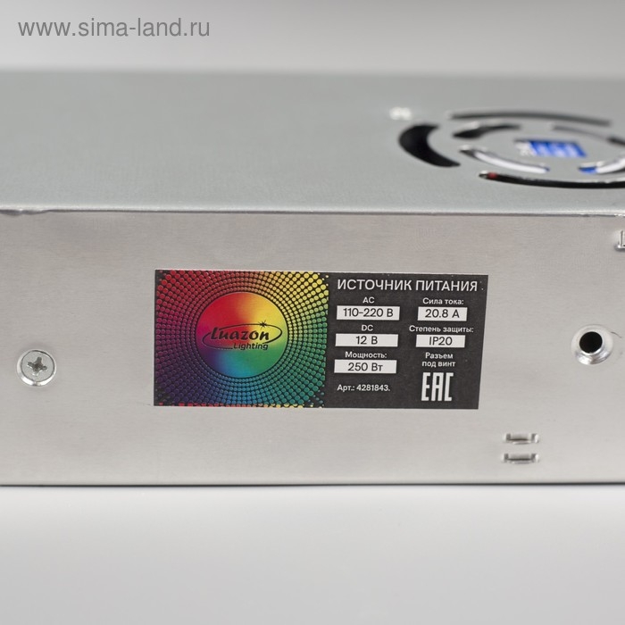Блок питания Luazon Lighting для светодиодной ленты 12 В, 250 Вт, IP20 Блок питания Luazon Lighting для светодиодной ленты 12 В, 250 Вт, IP20