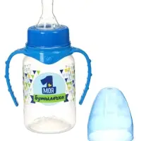 Бутылочка для кормления M&B &laquo;Моя первая бутылочка&raquo; с ручками, классическое горло, от 0 мес., 150 мл., синий