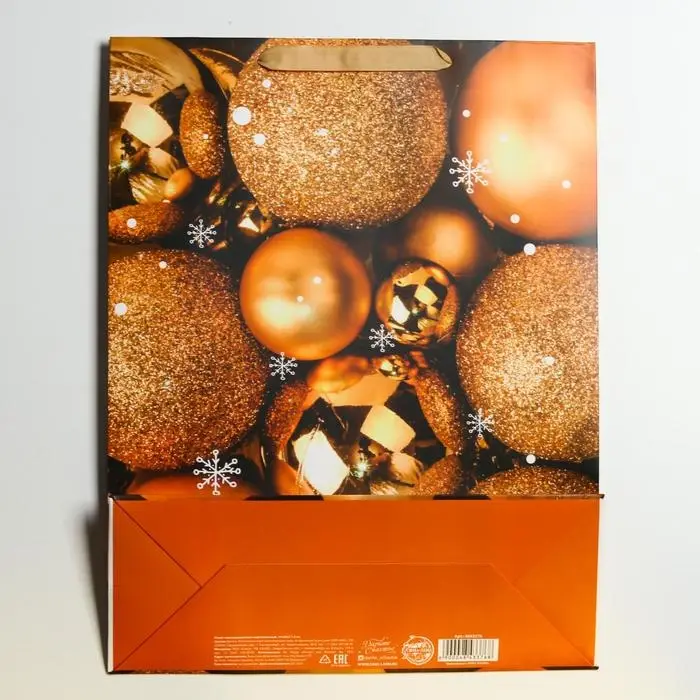 Пакет подарочный новогодний ламинированный «Всё получится!», L 31 х 40 х 11.5 см