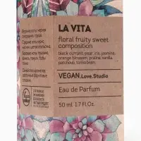 Парфюмерная вода женская Vegan Love Studio La Vita, 50 мл (по мотивам La Vie Est Belle (Lancome)