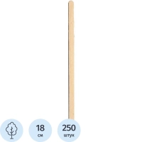 Размешиватель одноразовый деревянный L=18см (250шт/уп)