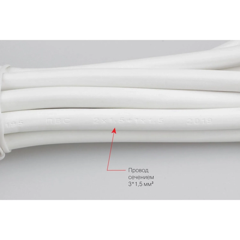 Сетевой фильтр Power Cube 3м, 6р белый 16А/3,5кВт (3x1,5)(SPG6-A1)