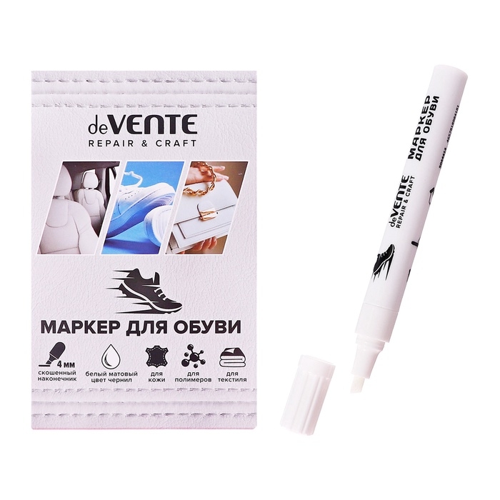 Маркер для кожи, deVENTE. Master Jumbo, линия 4мм, белый матовый Маркер для кожи, deVENTE. Master Jumbo, линия 4мм, белый матовый