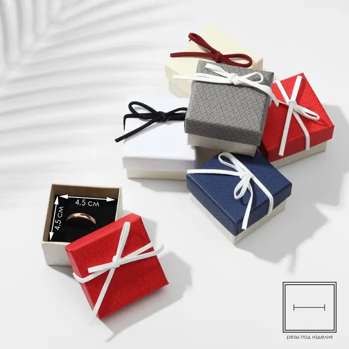 Коробочка подарочная под кольцо/серьги «Замшевый бантик», 5×5 (размер полезной части 4.5×4.5 см), МИКС