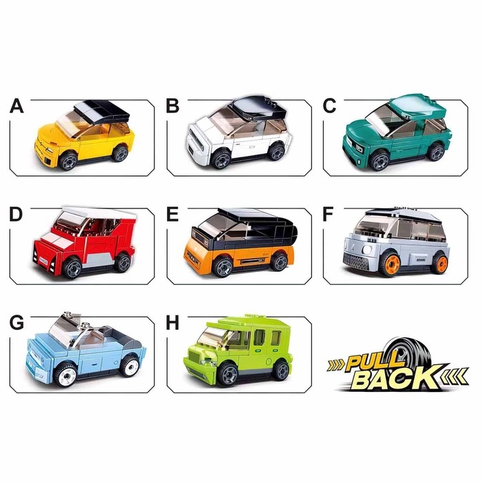 Конструктор Механо &laquo;Тачка&raquo;, инерция, 56 деталей