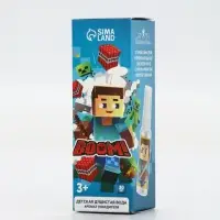 Душистая вода «Кубики», 30 мл, аромат морской взрыв