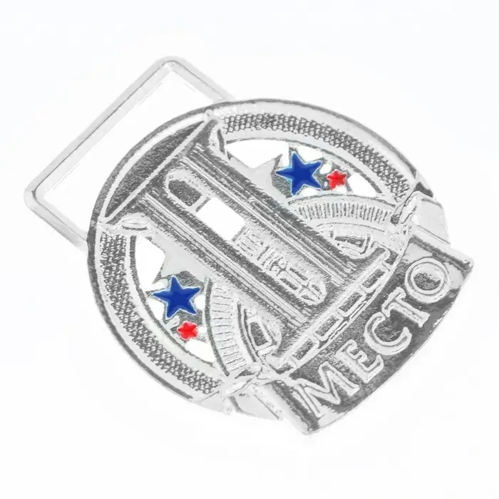 Медаль призовая серебро, d=3.5 см, 2 место, без ленты