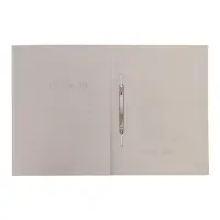 Скоросшиватель Calligrata &laquo;Дело&raquo;, 300 г/м&sup2;, белый, немелованный, до 200 л