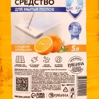 Mr.Быт Средство для мытья пола, 5 л, аромат сладкий апельсин