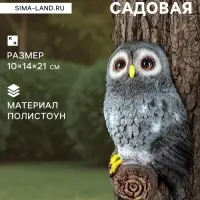 Садовая фигура из полистоуна &laquo;Сова на ветке&raquo;, подвесная, 10&times;14&times;21 см, МИКС