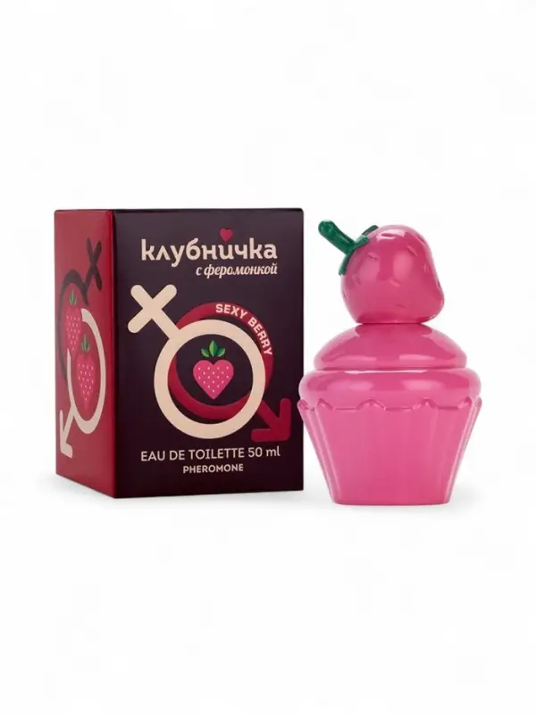 Туалетная вода женская Клубничка С Феромонкой Sexy Berry, 50 мл Туалетная вода женская Клубничка С Феромонкой Sexy Berry, 50 мл