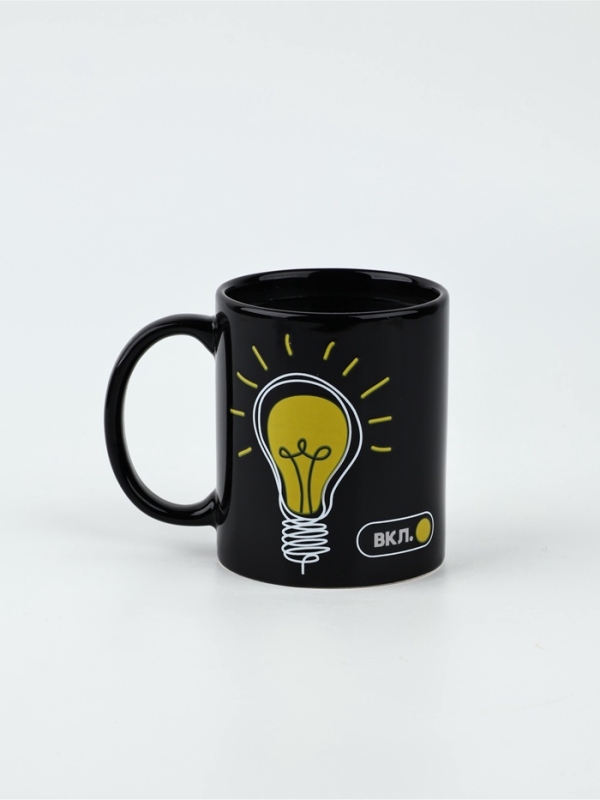 Кружка-хамелеон "Вкл", 350 мл