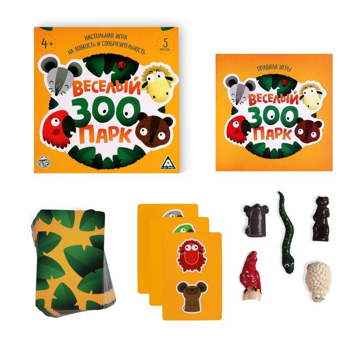 Игра «Веселый зоопарк» на ловкость и сообразительность Игра «Веселый зоопарк» на ловкость и сообразительность