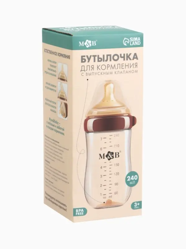 Бутылочка для кормления, антиколиковая, боросиликатное стекло, 240 мл M&B