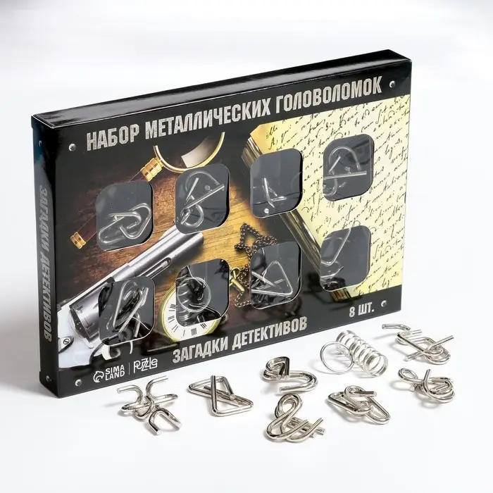 Головоломка металлическая Puzzle &laquo;Загадки детективов&raquo; набор 8 шт.