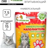 Наполнитель минеральный впитывающий &laquo;Пижон&raquo; универсальный, 15 л