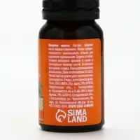 Эфирное масло «С новым годом», 3 шт х 10 мл, Банный Дух Эфирное масло «С новым годом», 3 шт х 10 мл, Банный Дух