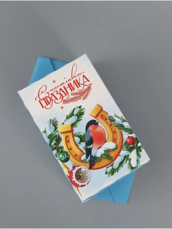 Коробка - конфета подарочная &laquo;Дедушка Мороз&raquo;, 14&times;22&times;8 см, самосборная